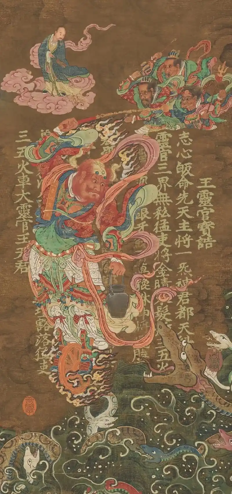 相传北七真成道后,玉帝一一敕封俱已谢恩,唯有邱祖不肯谢恩,三官大帝