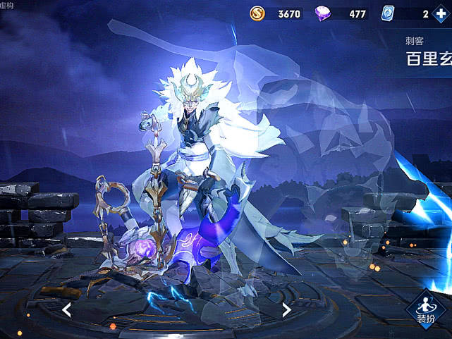 最期待哪款皮肤返场吕布天魔缭乱百里玄策白虎志而他独占两款