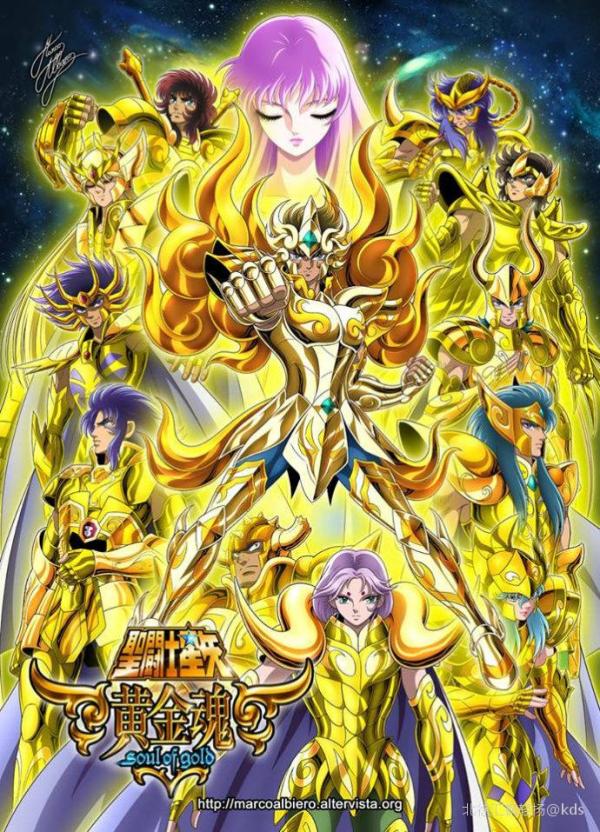 经典回顾十二黄金圣衣你们最喜欢哪一件