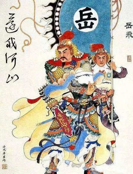 画龙刻虎都太low了,有粉丝直接纹了本诗集_中原_刺青_流氓