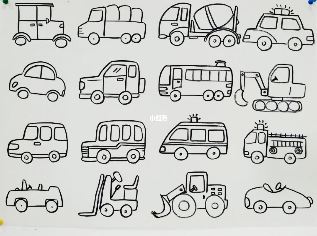 交通工具简笔画