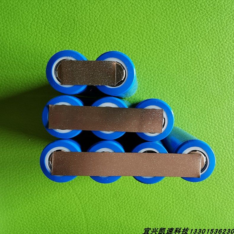 18650锂电池焊接镀镍带02厚电池焊接镍片宽2到25mm可定制凯速造