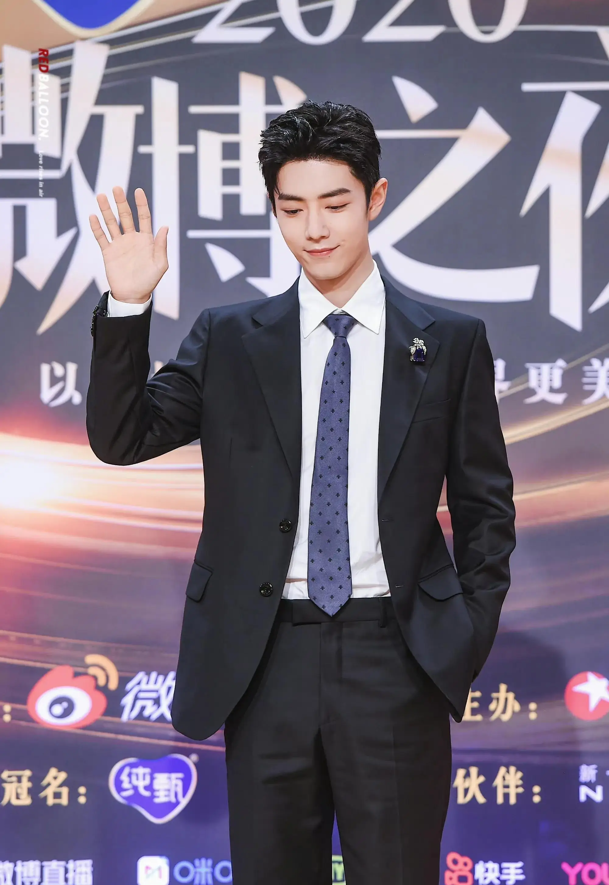 男明星的红毯都是照妖镜?这几位告诉你什么是视觉盛宴_王俊凯_西装_肖