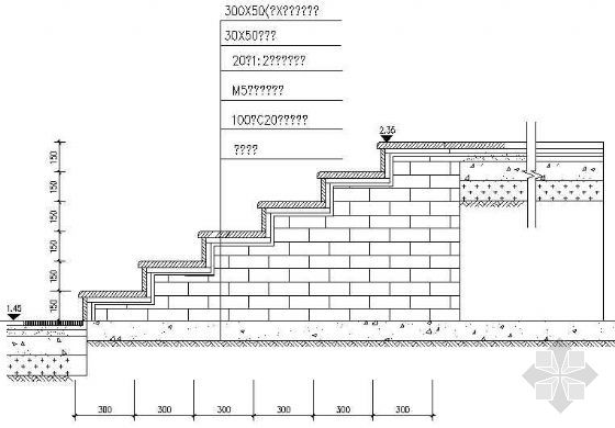 内容简介 台阶详图包括平面和剖面.