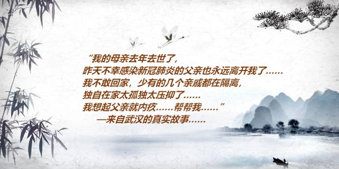 怎样安慰失去亲人的人抚慰亲人离去之痛的四个锦囊