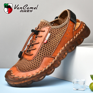 【骆驼凉鞋男真皮】骆驼凉鞋男真皮品牌,价格 - 阿里巴巴