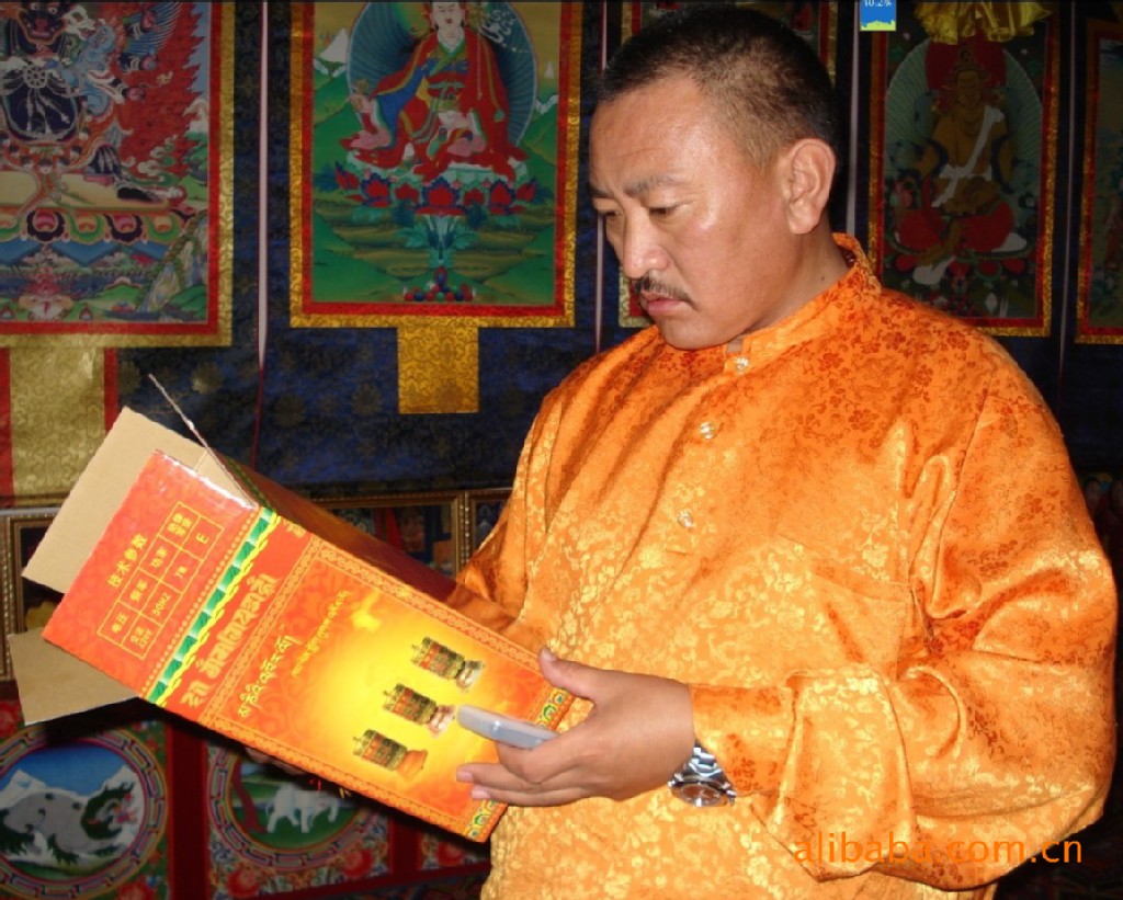 四川省甘孜州白玉县亚青寺益呷活佛