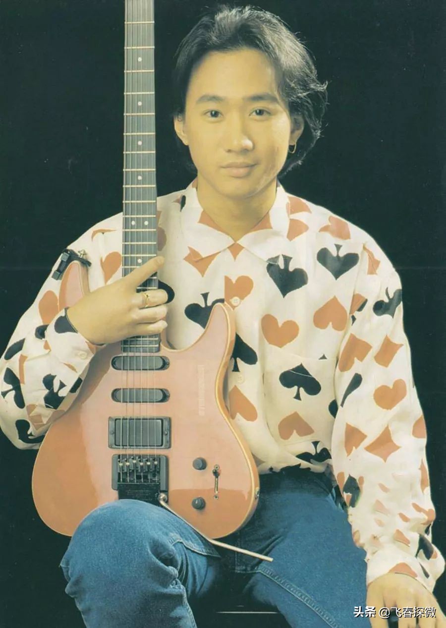 2.关于黄家驹生平的三个问题