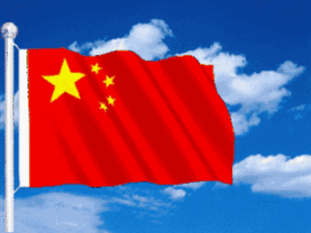 班级:六五中队主持人:李妮珂 陈家豪国歌演唱指挥:张子扬国旗下演讲