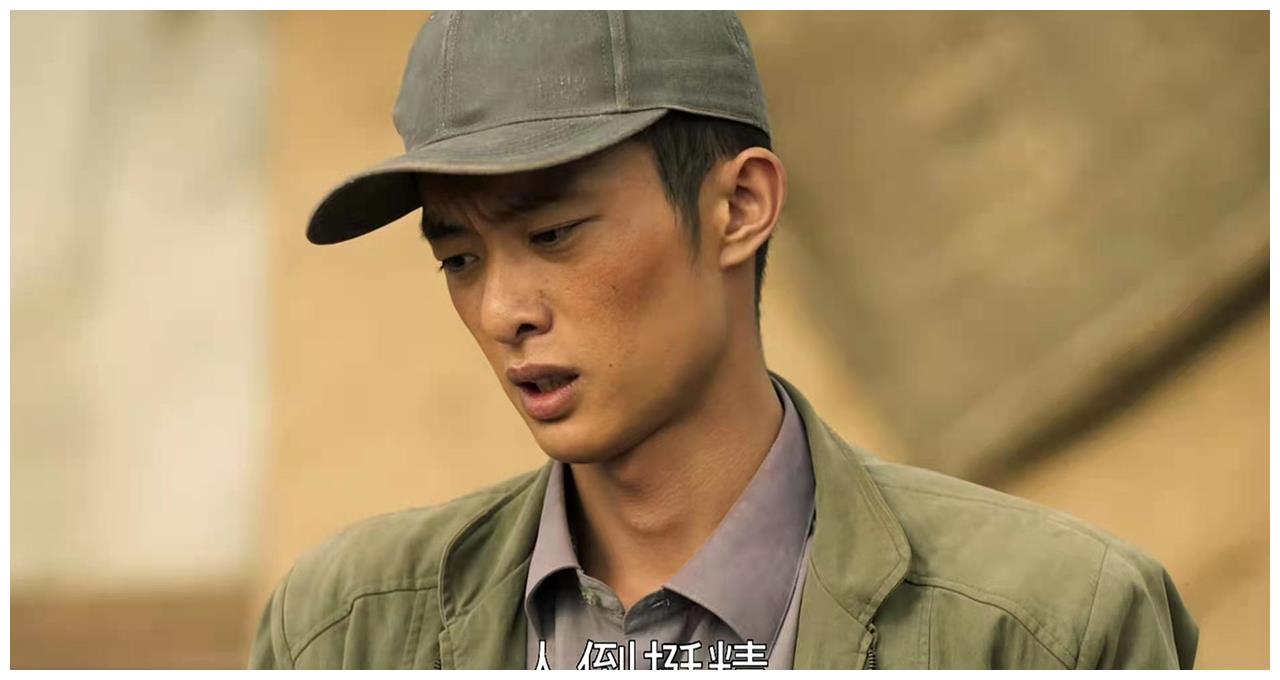 山海情马得宝种蘑菇的三个动机要明白其实远比凌教授说的要精