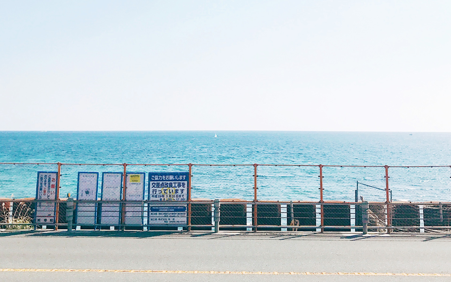 日本小清新街道唯美高清桌面壁纸高清大图预览1920x1200_风景壁纸下载