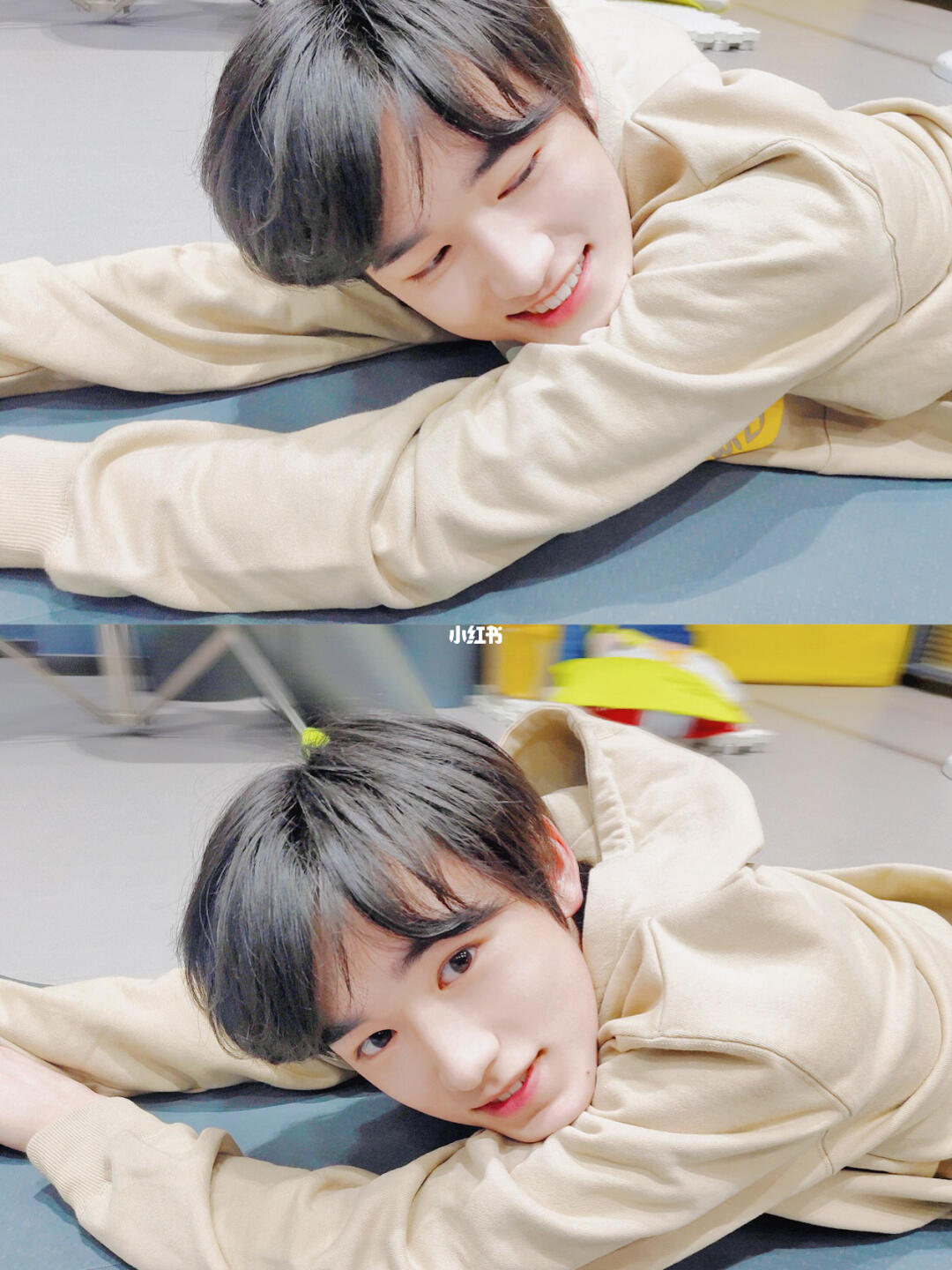 宋亚轩女友视角壁纸9615_壁纸_女朋友_宋亚轩_素材_壁纸