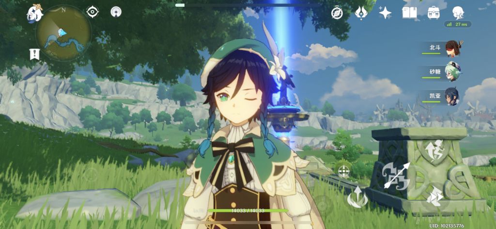 心得交流温迪睁一只眼闭一只眼