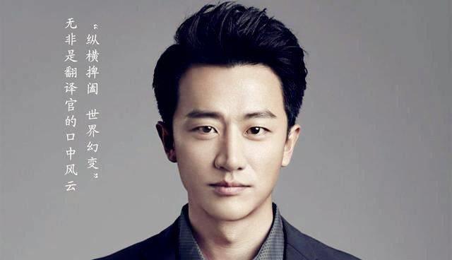 爱上单眼皮男明星,杨洋,黄轩,赵又廷你更喜欢谁?_气质_男星_眼睛