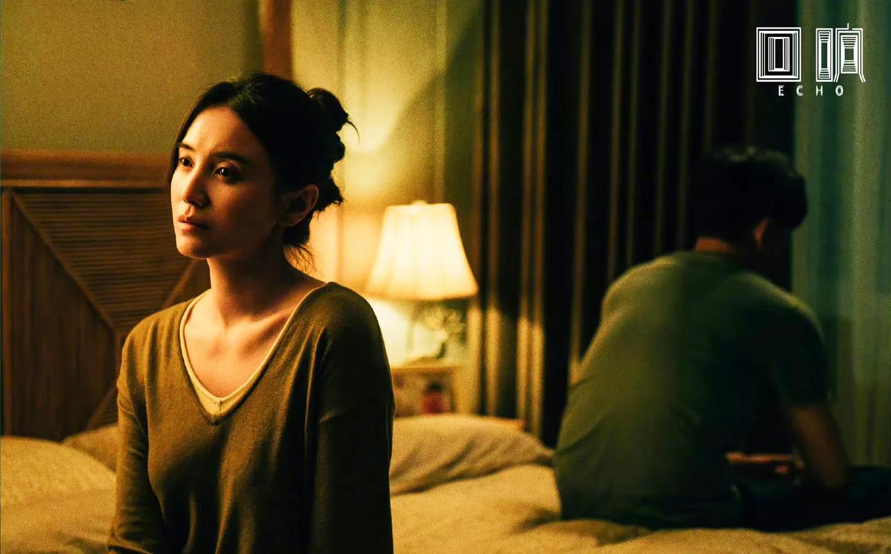 电视剧的片段,宋佳演的,忘了叫啥了,剧情是宋佳的丈夫是个大学老师吧