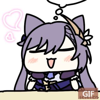 同人搬运刻晴躺平表情包