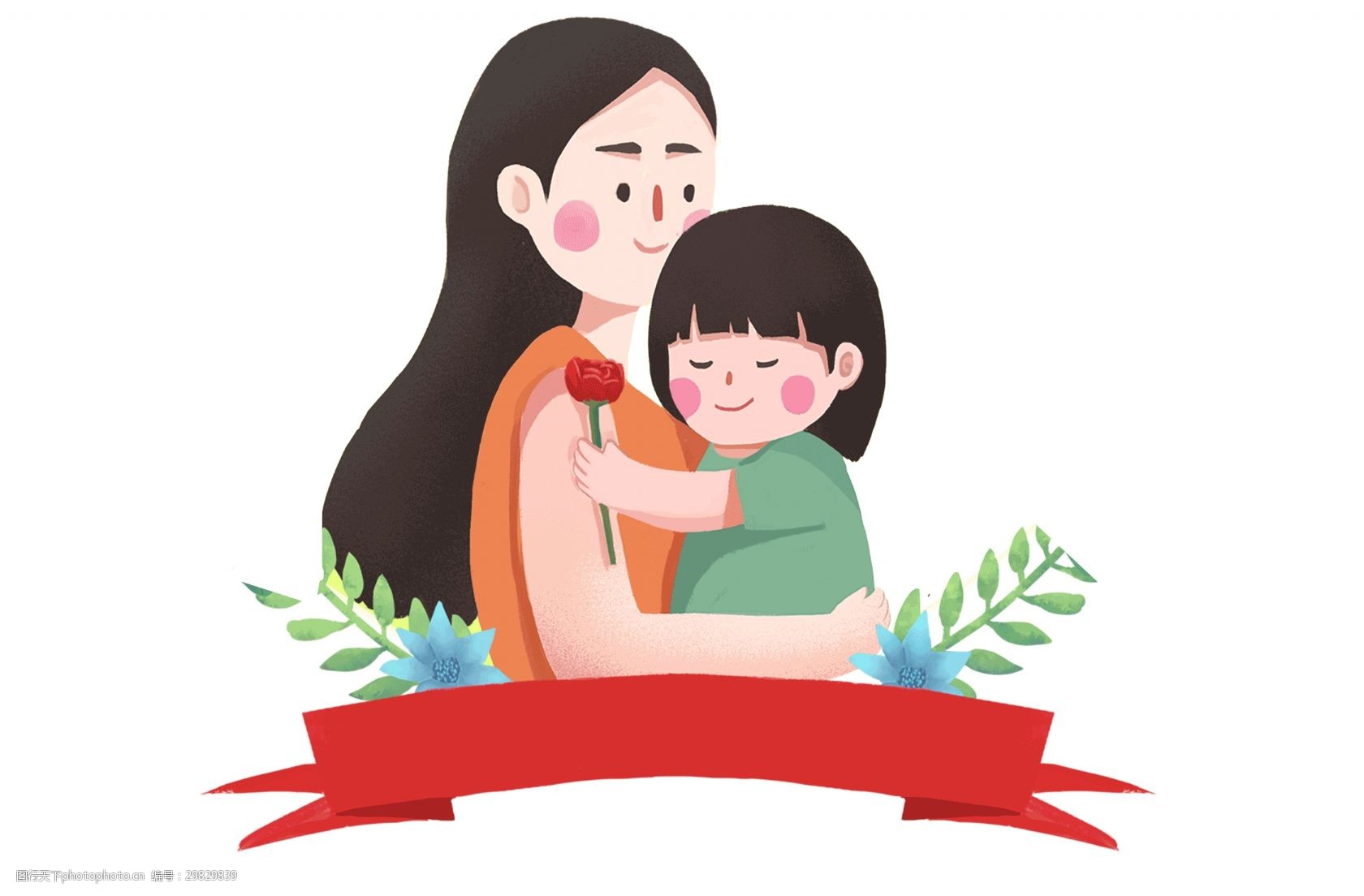 手绘卡通母亲抱孩子装饰素材