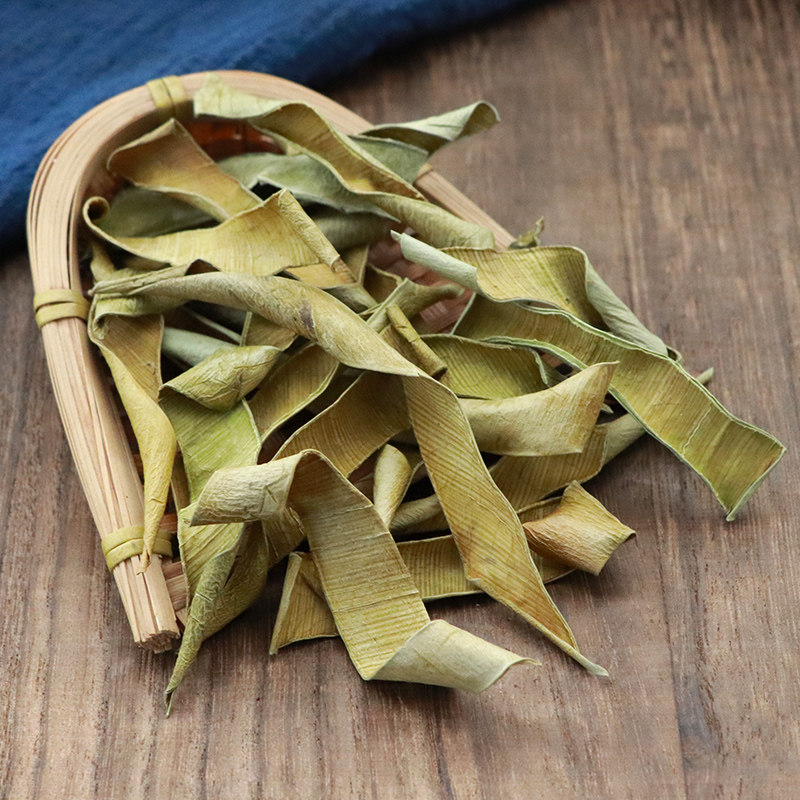 芦荟中药材皮茶泡水不熏500g克包冬瓜芦荟
