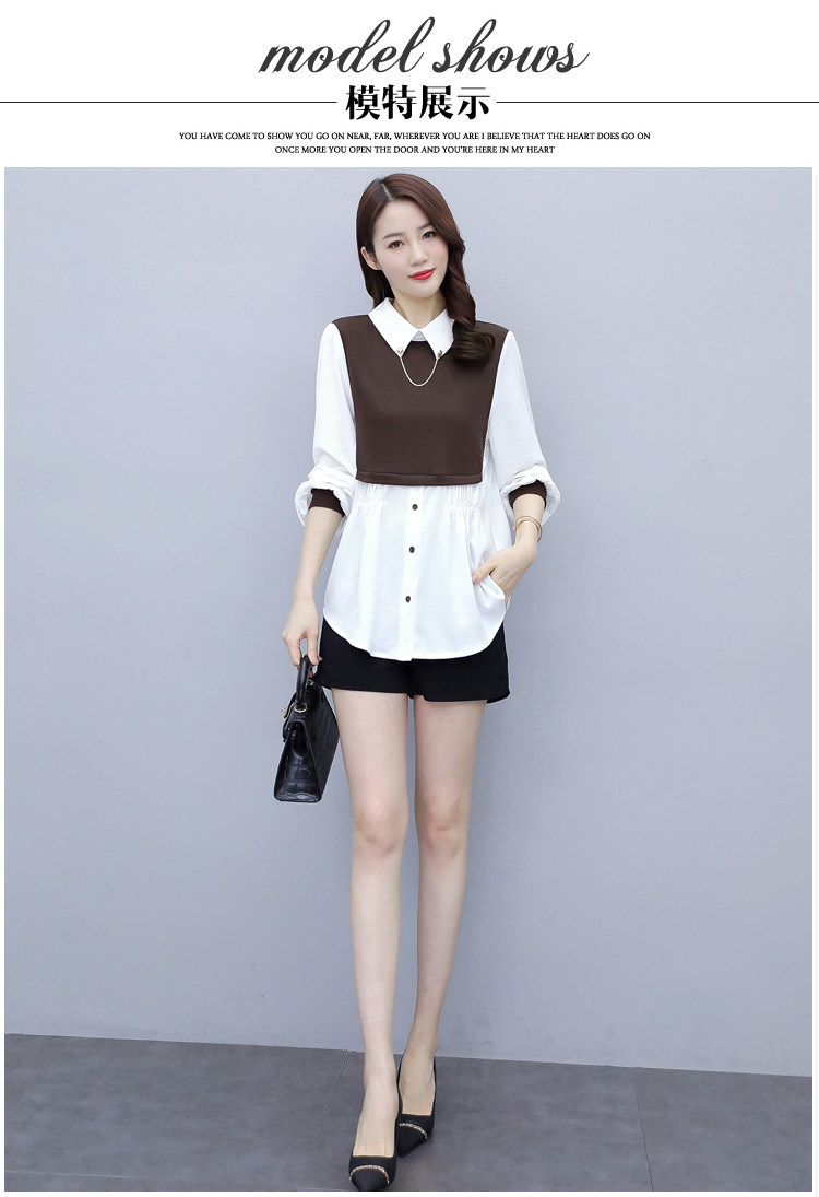 暖青汇白色衬衫女毛衣假两件套打底衫内搭本洋气显瘦气质新年小衫ol