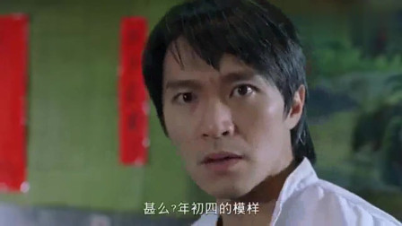 行运一条龙:周星驰不愧是情圣啊,泡个妞还要用算盘算一下,厉害