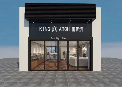 工装案例  蛋糕店 案例简介                           惠尔美效果图