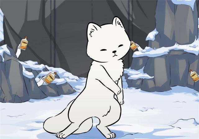 非人哉:废狐十一月开始找工作,九月被骗,当狐狸不喝酒怎么行?