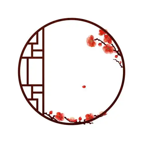 中国风花边边框元素gif动态图花边边框[gif]