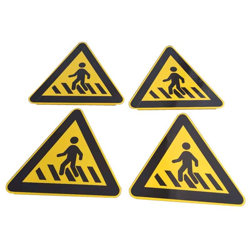 交通标识牌人行道警示三角标牌反光标识道路指示牌加工定制
