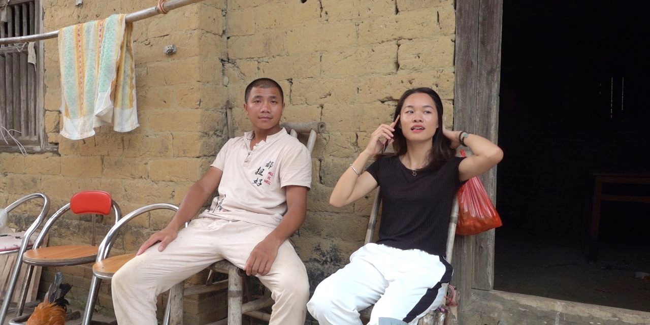 光棍村相亲记第8集