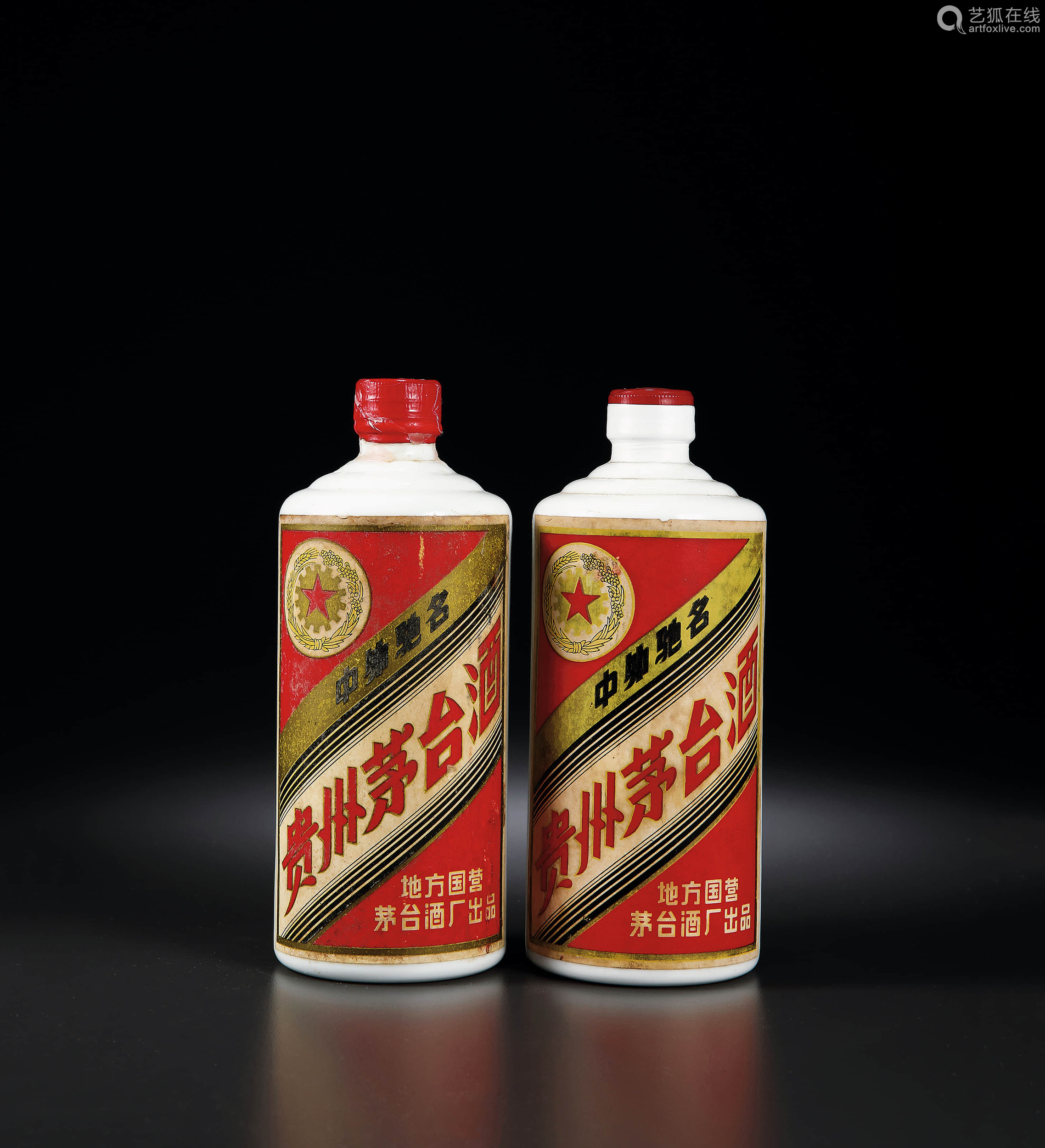 80年代初期贵州茅台酒三大革命