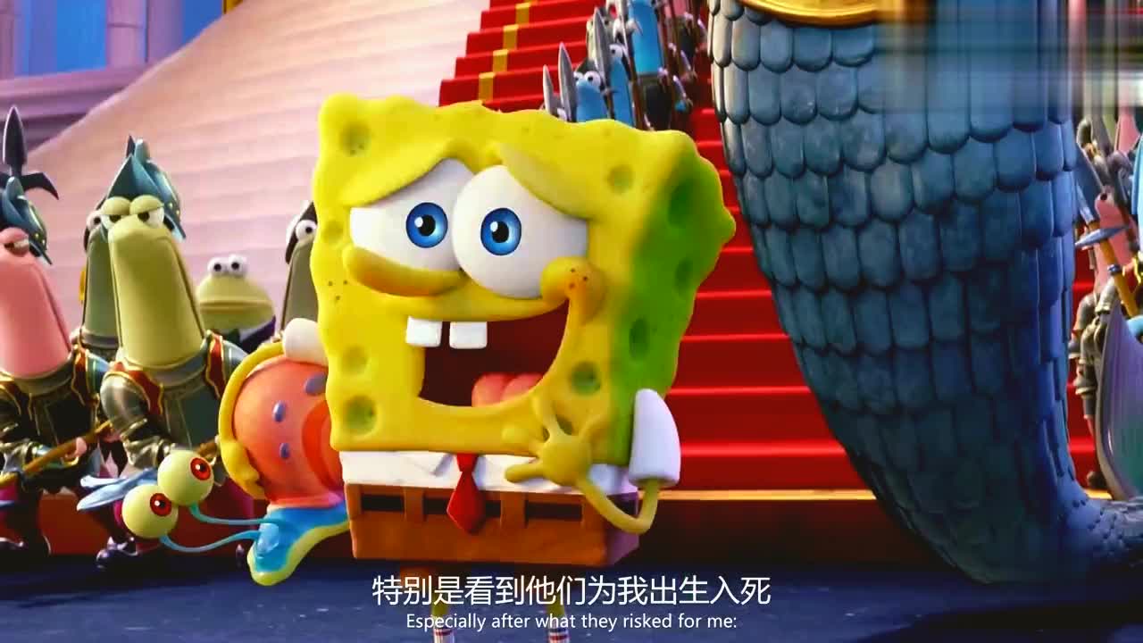 海绵宝宝营救大冒险可怜的海神王统治海底几千年却没有朋友
