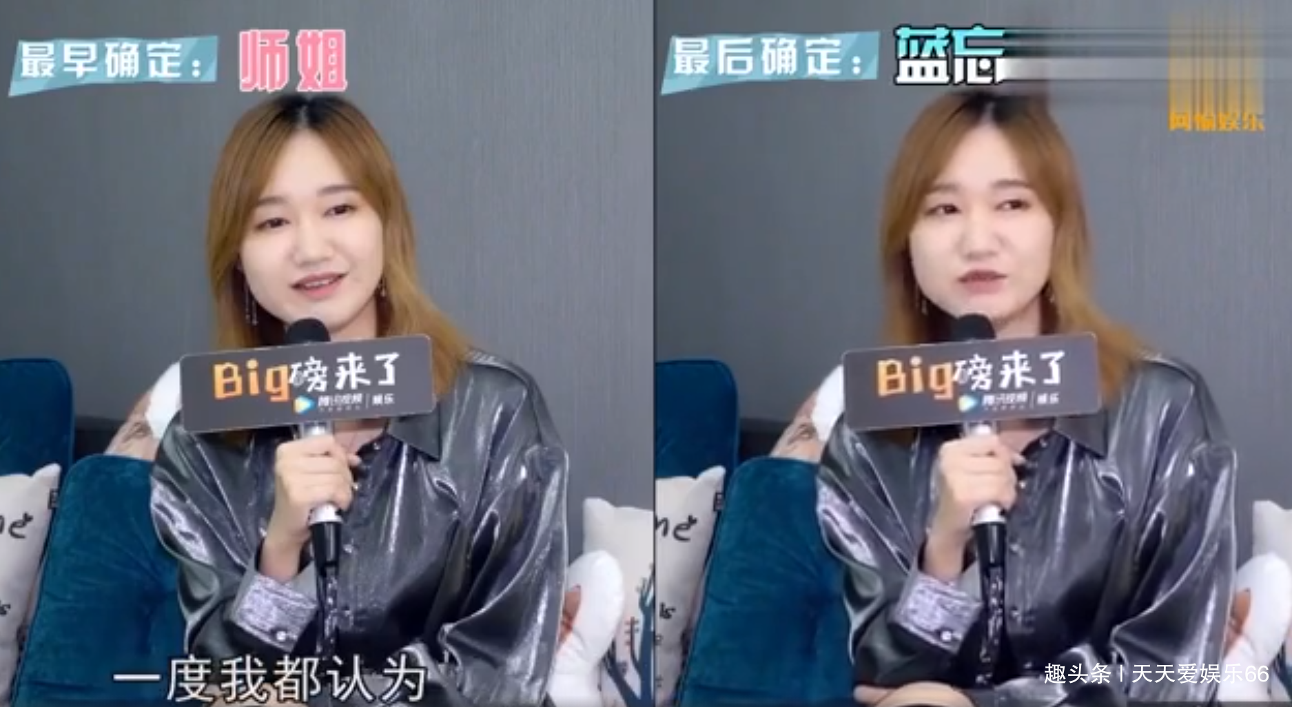 《陈情令》选角,先确定师姐,因笑容选肖战,杨夏看中王一博气质