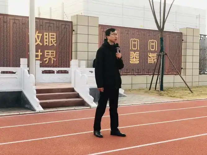 李文彬主任进行开学第一周总结