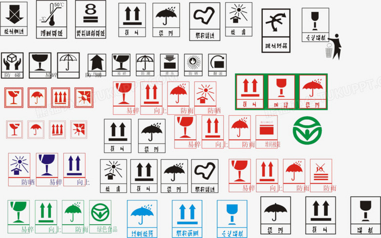 纸箱外箱瓦楞箱包装图标认证标志png图片素材下载_图标png_熊猫办公