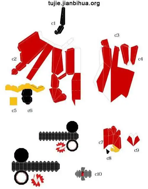 尖峰sr纸模图纸尖峰sr纸模图纸跑跑卡丁车高达纸模