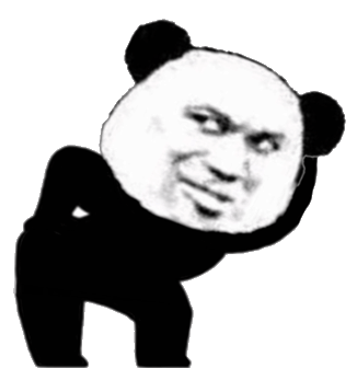 熊猫头沙雕面膜小表情表情包 - 熊猫头沙雕面膜小表情微信表情包