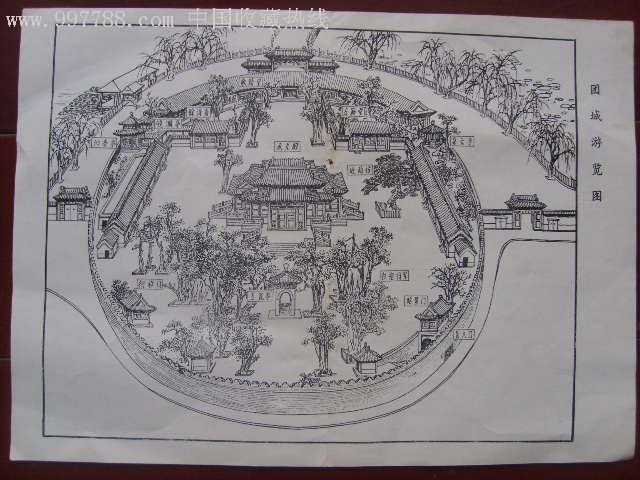 团城游览图(16开),旅游景点门票,单项建筑风景-->