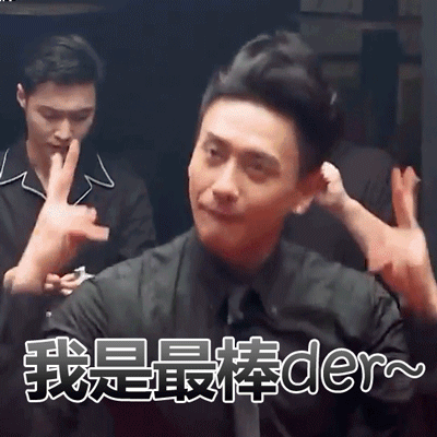 防不胜防啊表情包