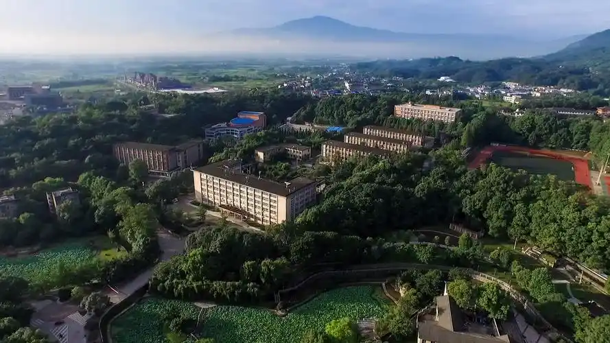 西南交通大学峨眉校区