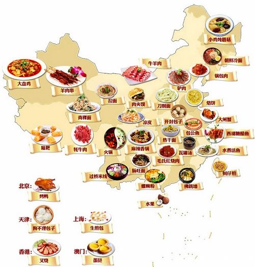 (全国美食地图,来源:新华网)随着《舌尖上的中国2》的热播,国人对美食