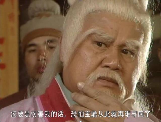 十年老玩家回归以为"走错门" 天龙八部的丁春秋都能火了?