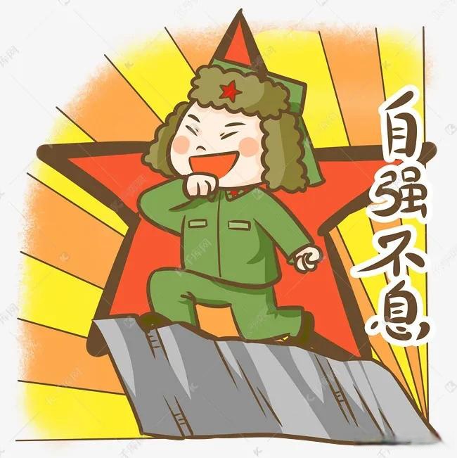 这是我喜欢的一句座右铭,下面是我的认识: