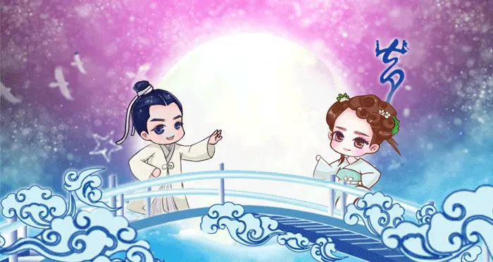 {湘城事}牛女相期七夕秋 可我只是单身狗