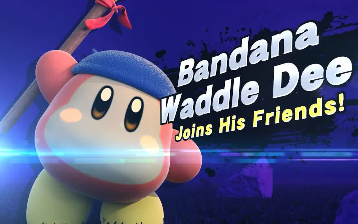 【project m】头巾瓦豆鲁迪成为大家 (任天堂明星大乱斗x mod)