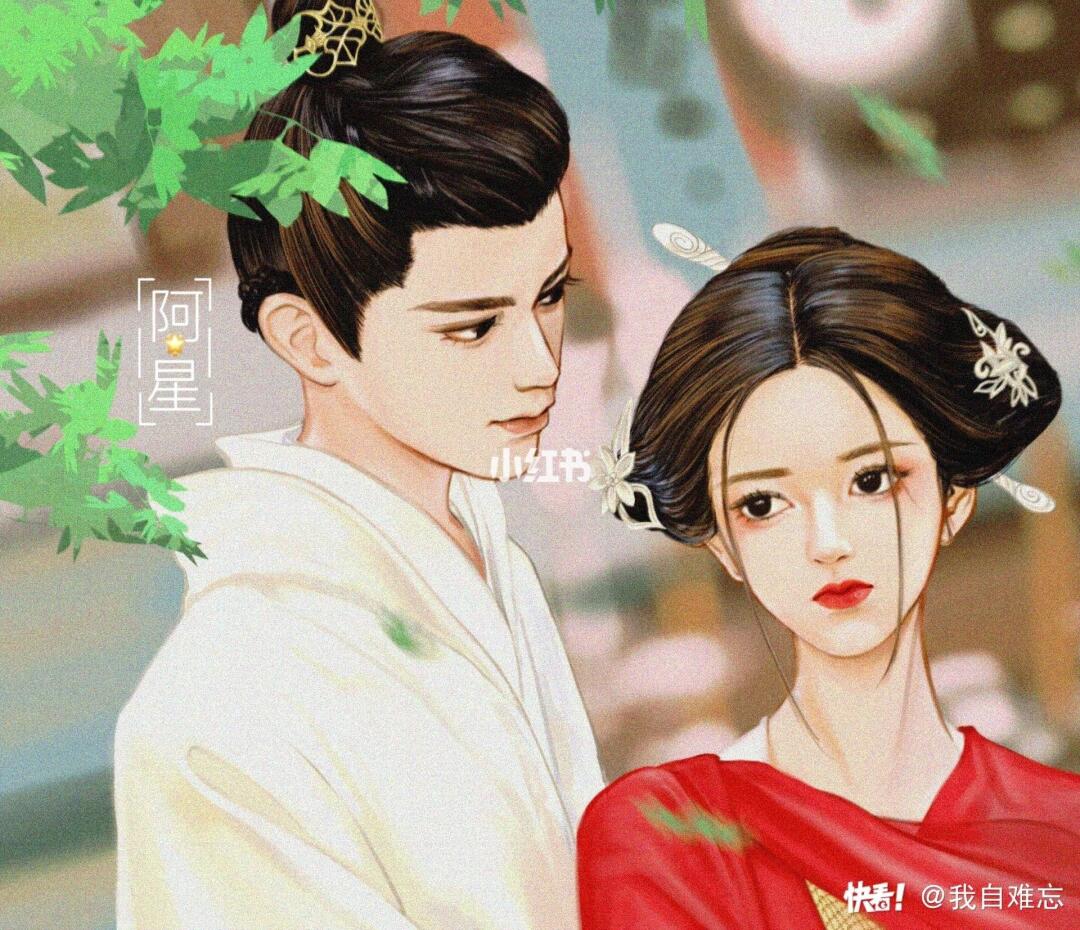 韩烁和陈芊芊_传闻中的陈芊芊影评_传闻中的陈芊芊_影视_电视(图文)