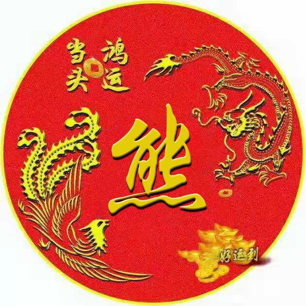 你要的微信头像已做好30款精致励志连笔签名头像请带走换上吧