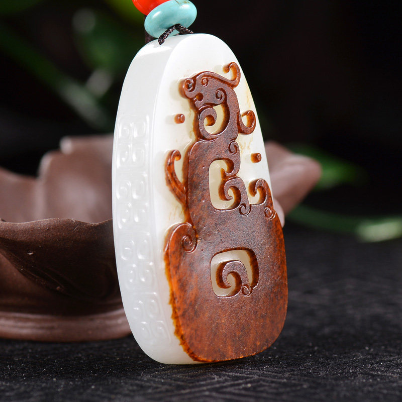 【府上有龙】玉雕名家于士荣作品 和田玉白玉红皮仿古龙挂件