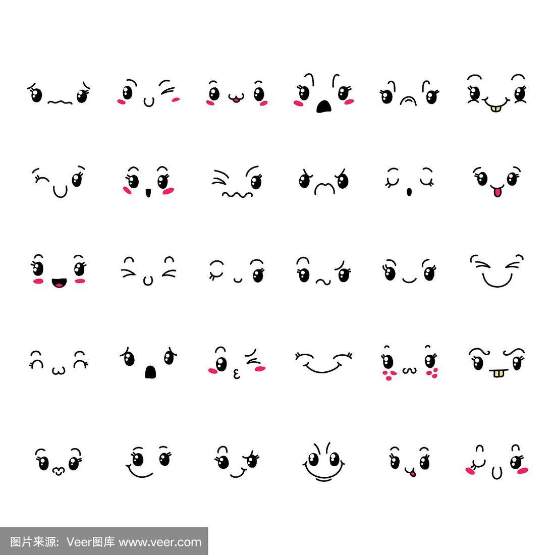 一套可爱可爱的卡哇伊表情符号.