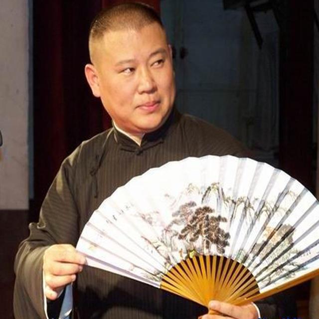 德云社公益再行动,促进传统艺术进校园,给郭德纲老师点赞