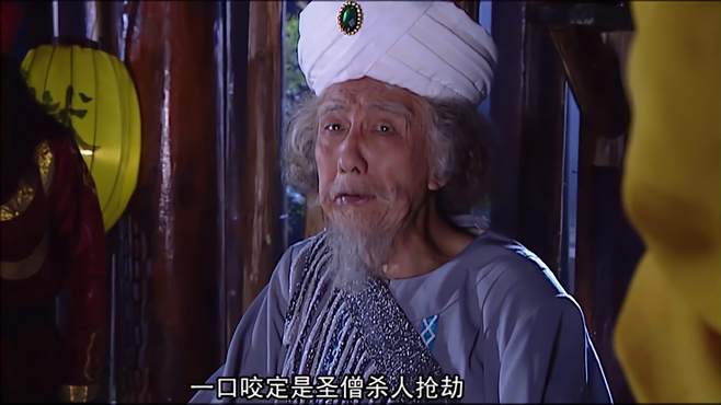 西游记续集:县令办错案,竟把悟空绑了,这不就是作死嘛!